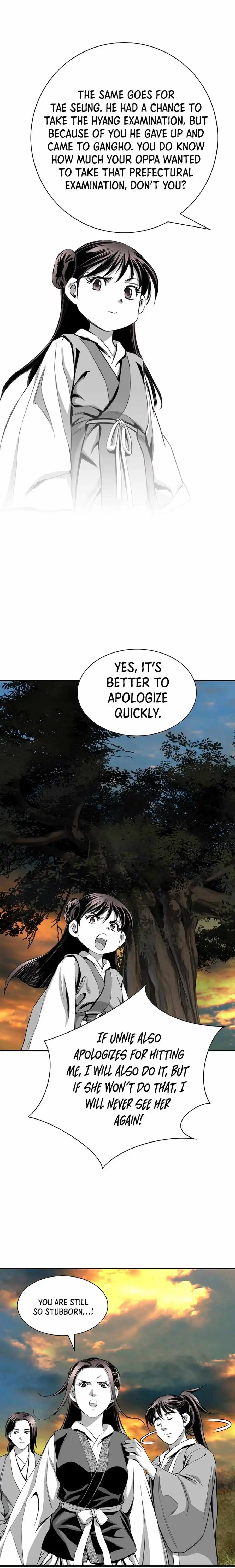 Way To Heaven Chapter 92