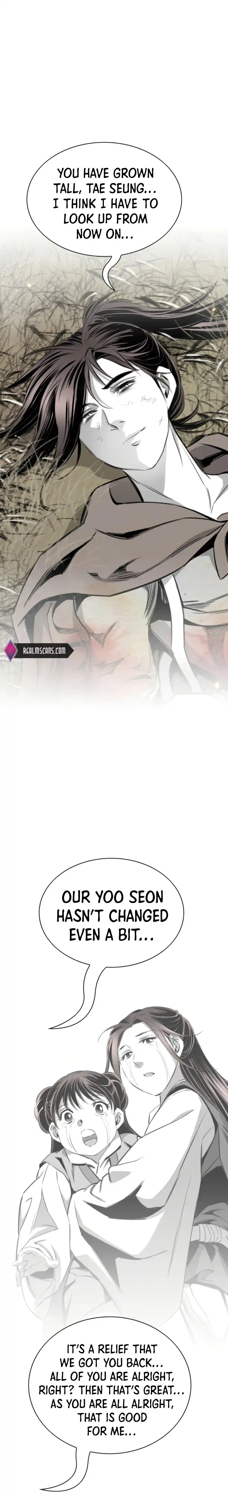 Way To Heaven Chapter 96