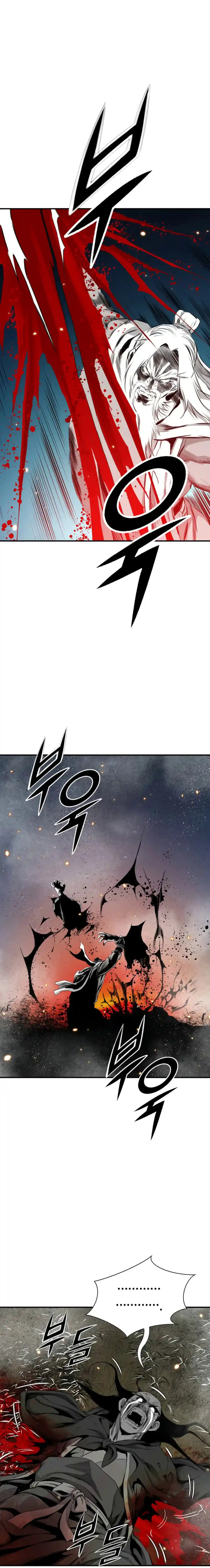 Way To Heaven Chapter 97