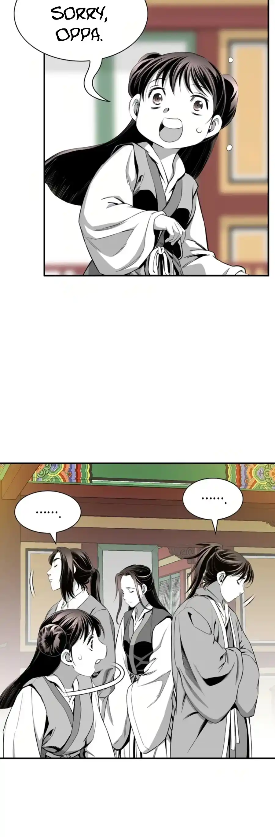 Way To Heaven Chapter 99