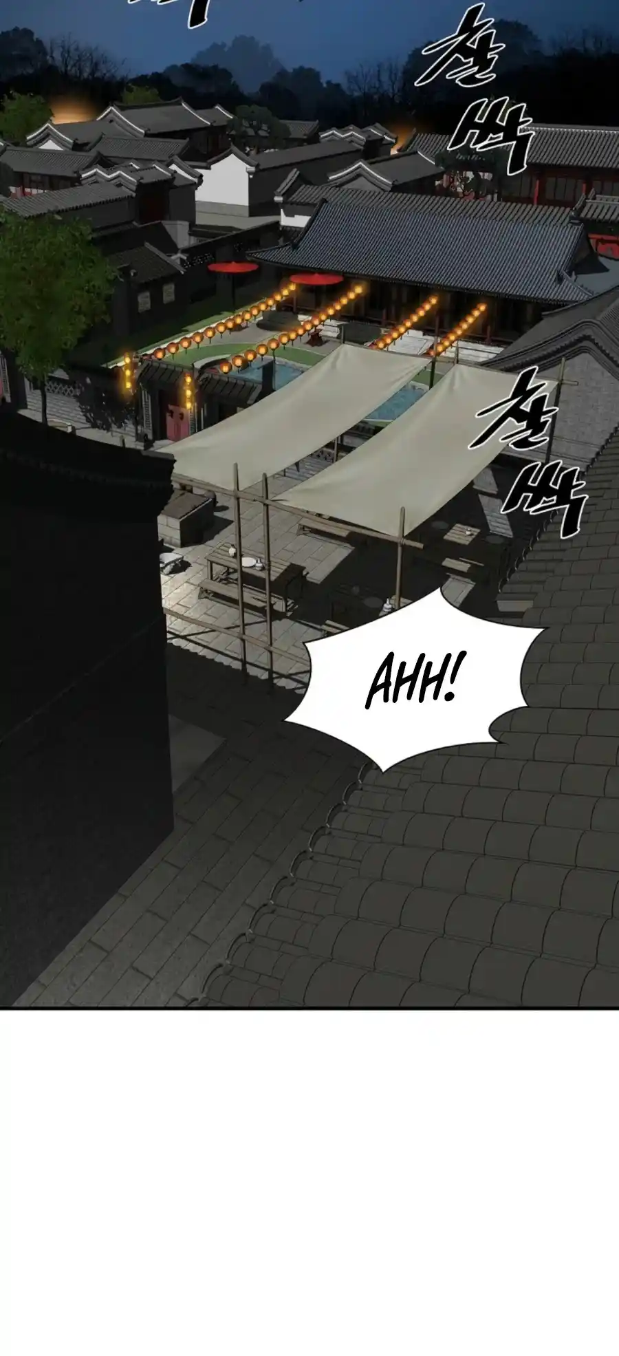 Way To Heaven Chapter 99