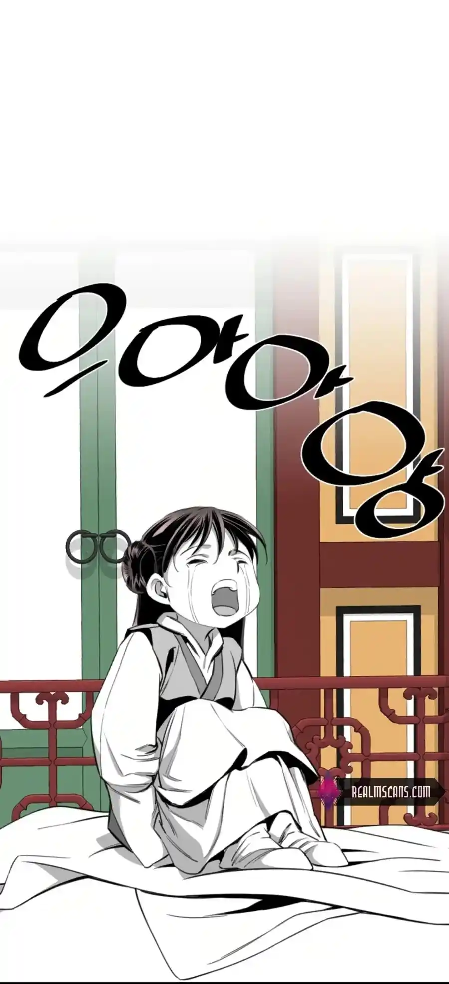 Way To Heaven Chapter 99