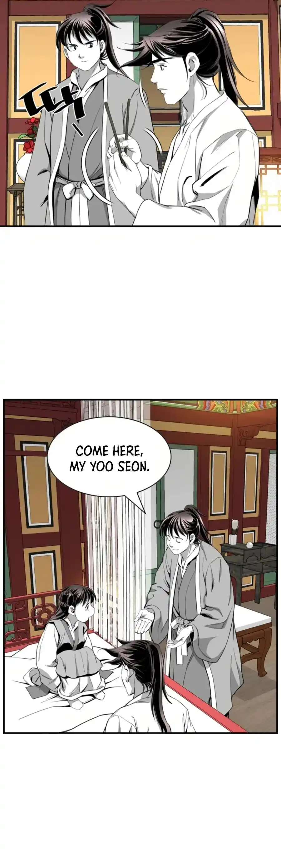 Way To Heaven Chapter 99