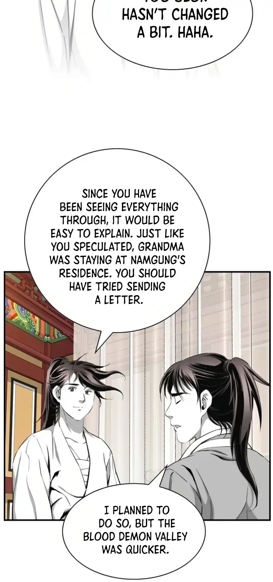 Way To Heaven Chapter 99