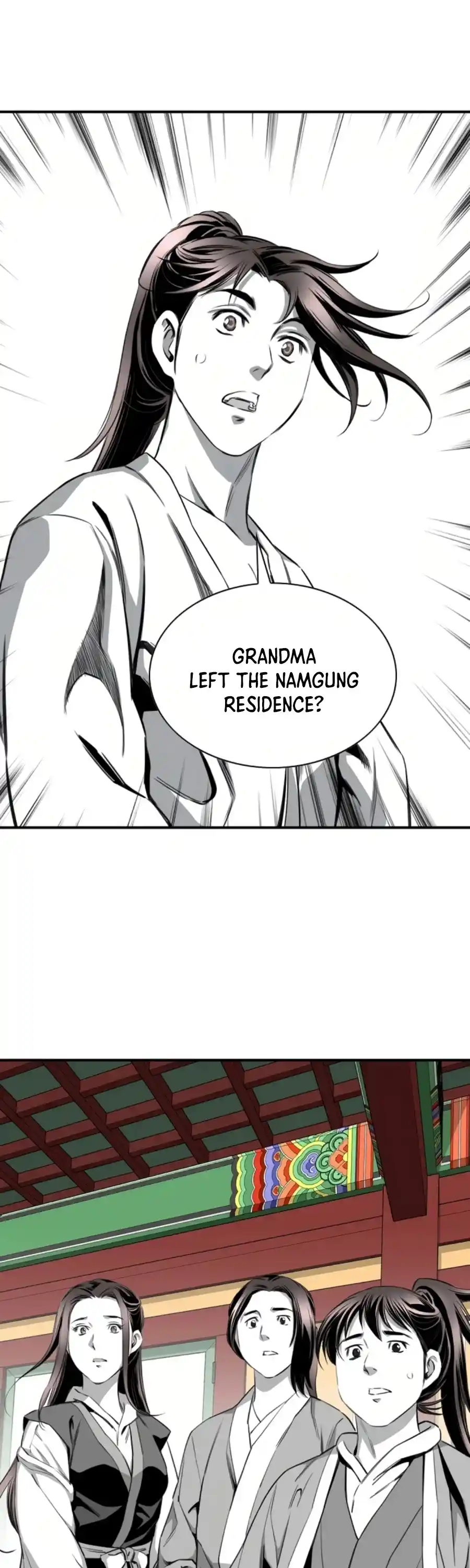 Way To Heaven Chapter 99