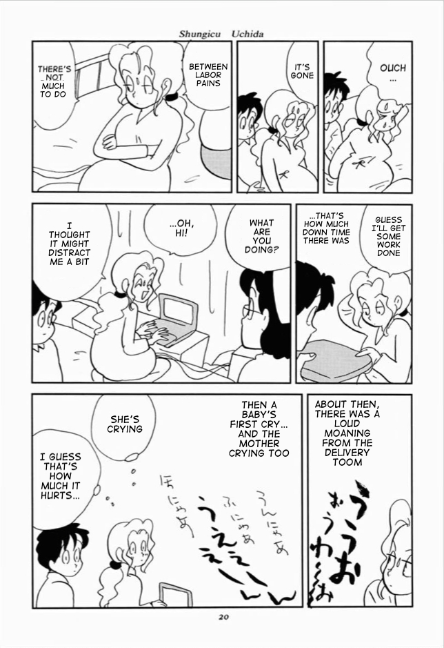 We Are Reproducing 1