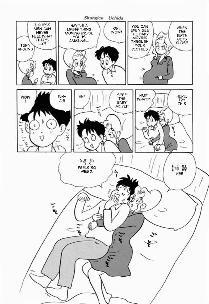 We Are Reproducing 4