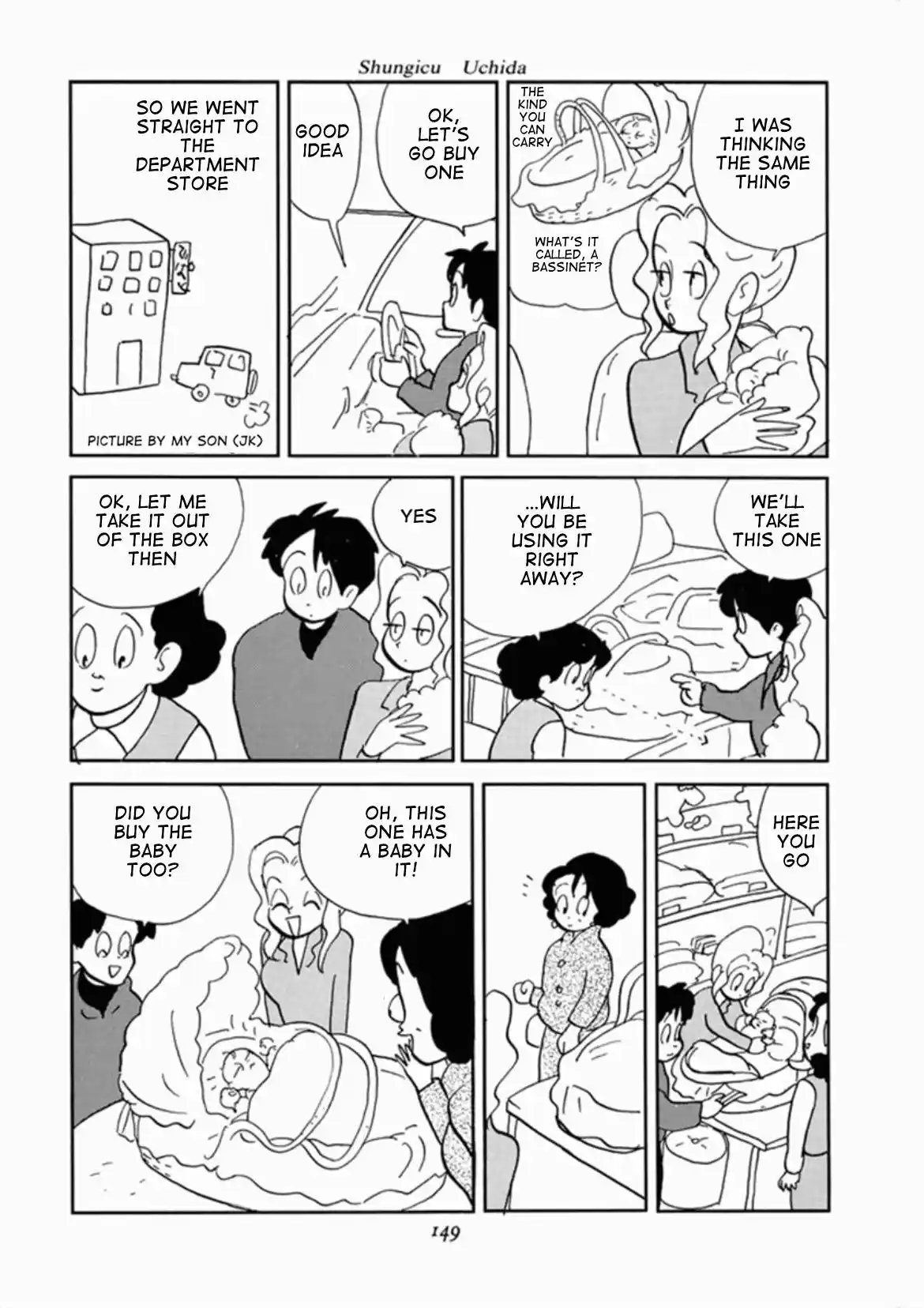 We Are Reproducing Vol.1 Chapter 6