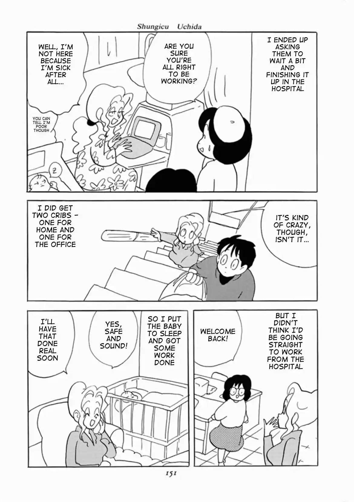 We Are Reproducing Vol.1 Chapter 6