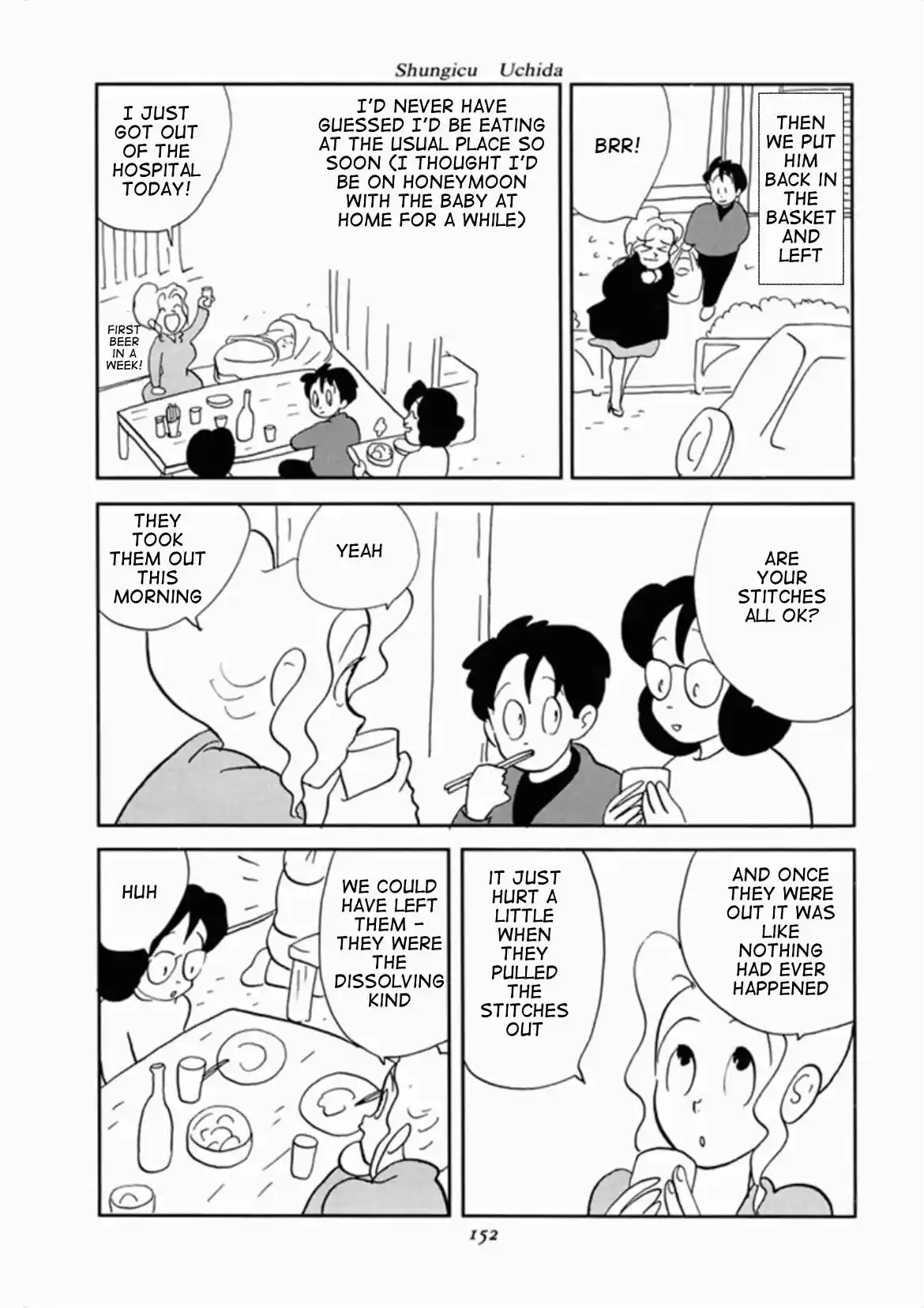 We Are Reproducing Vol.1 Chapter 6