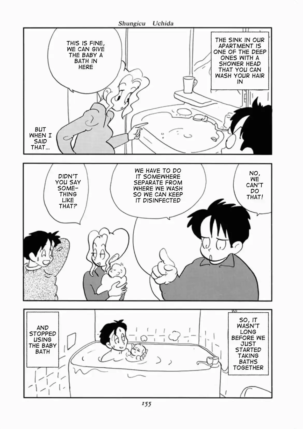 We Are Reproducing Vol.1 Chapter 6