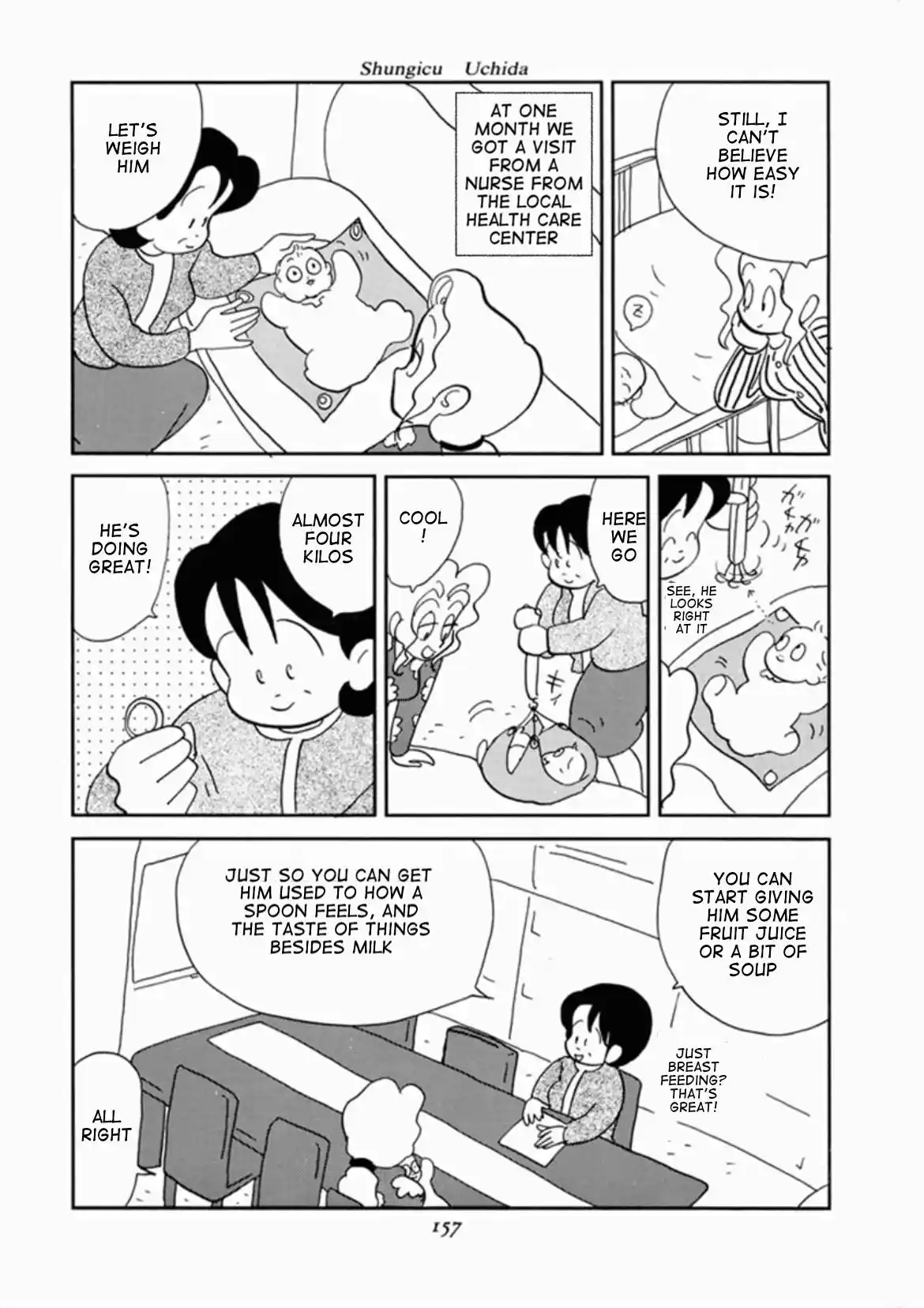 We Are Reproducing Vol.1 Chapter 6