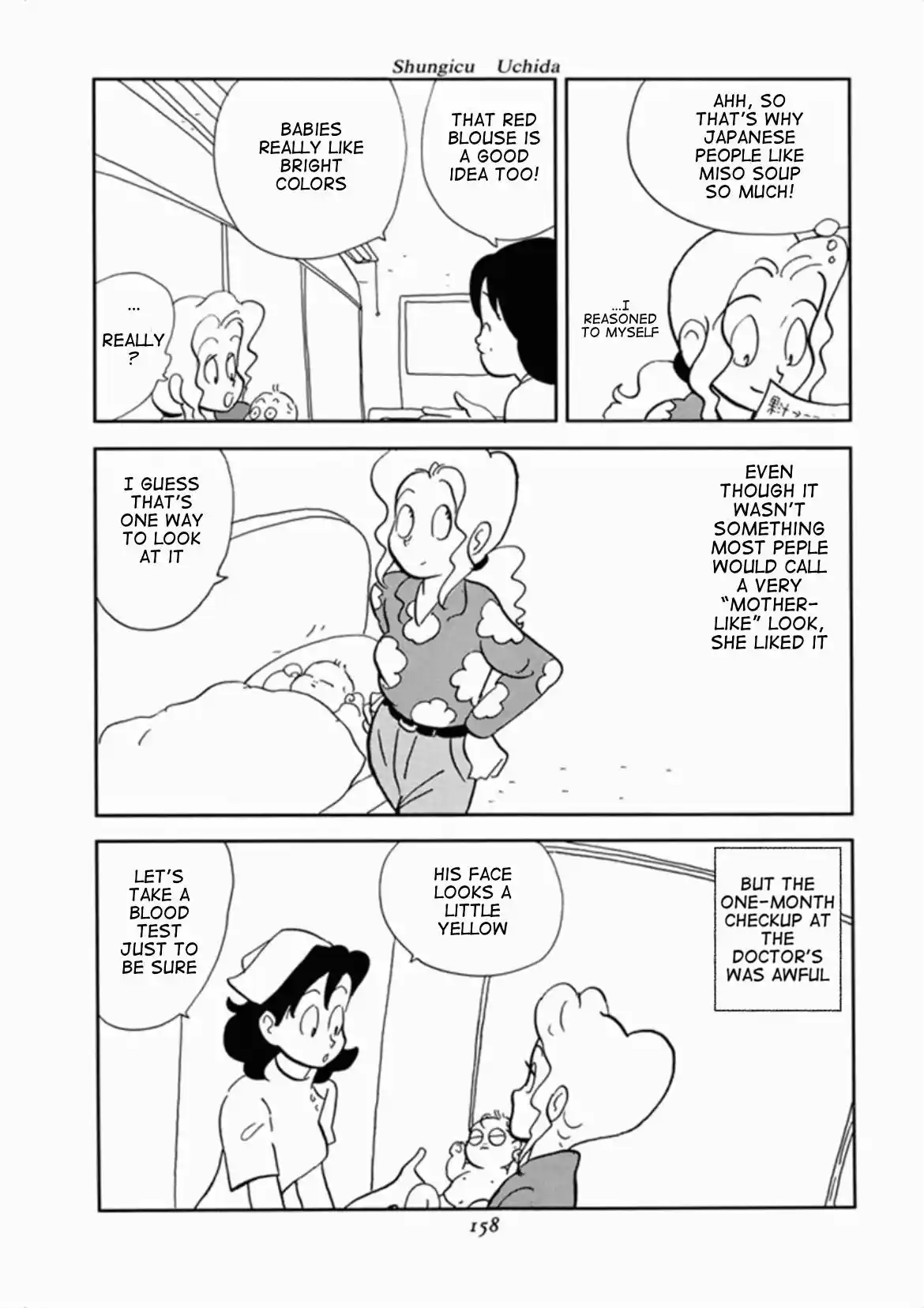 We Are Reproducing Vol.1 Chapter 6