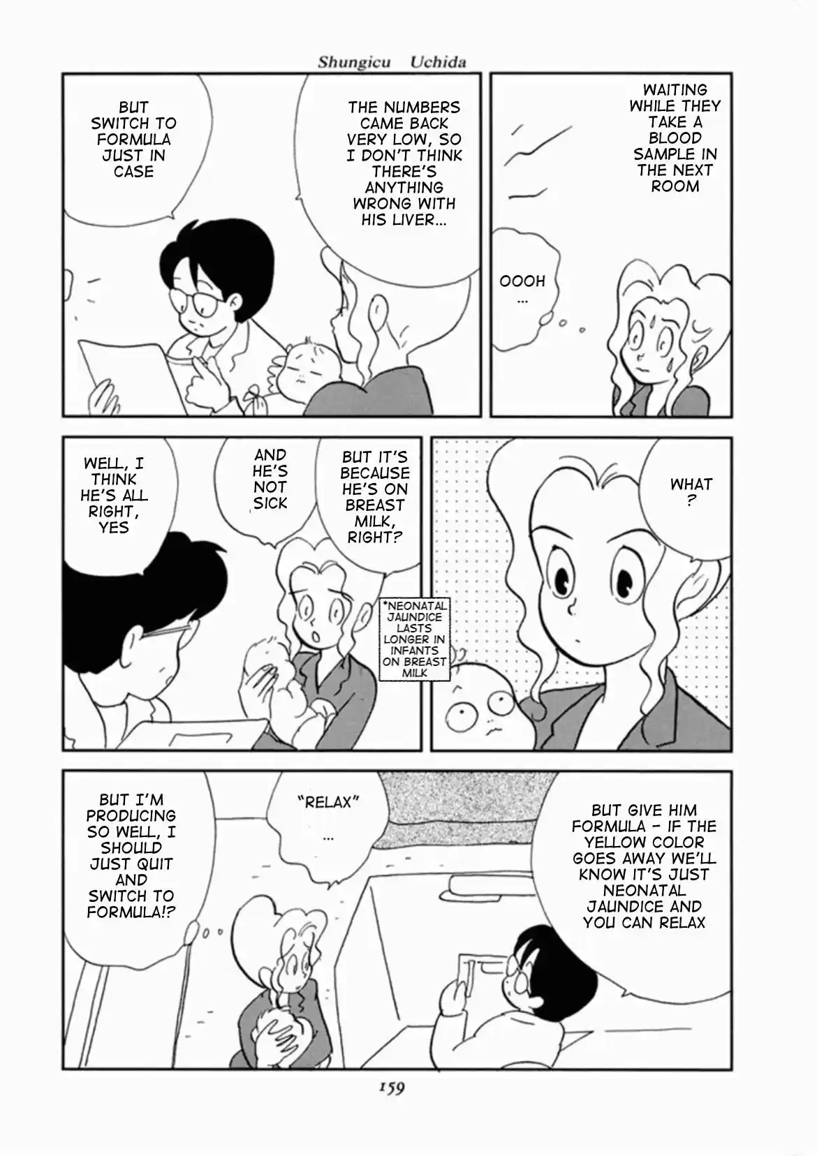 We Are Reproducing Vol.1 Chapter 6