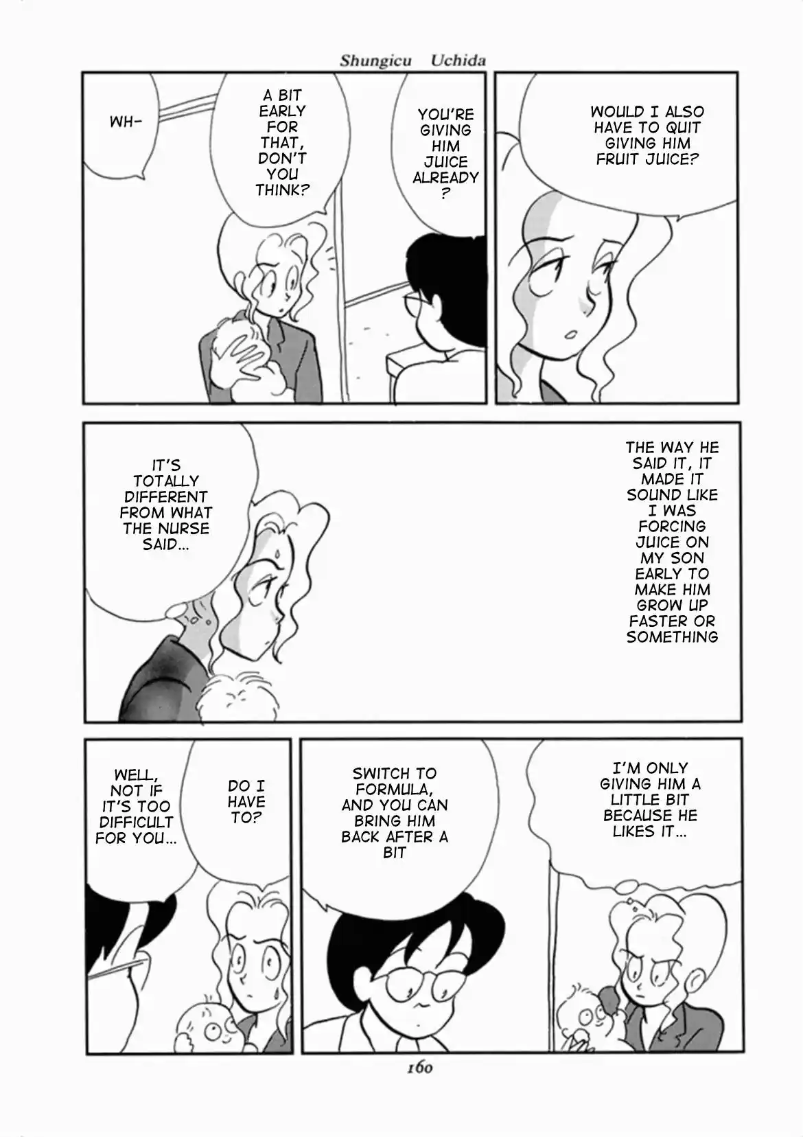 We Are Reproducing Vol.1 Chapter 6