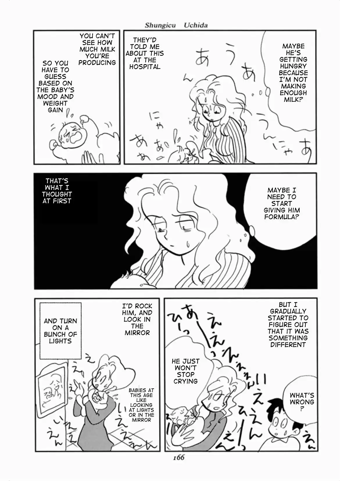 We Are Reproducing Vol.1 Chapter 6