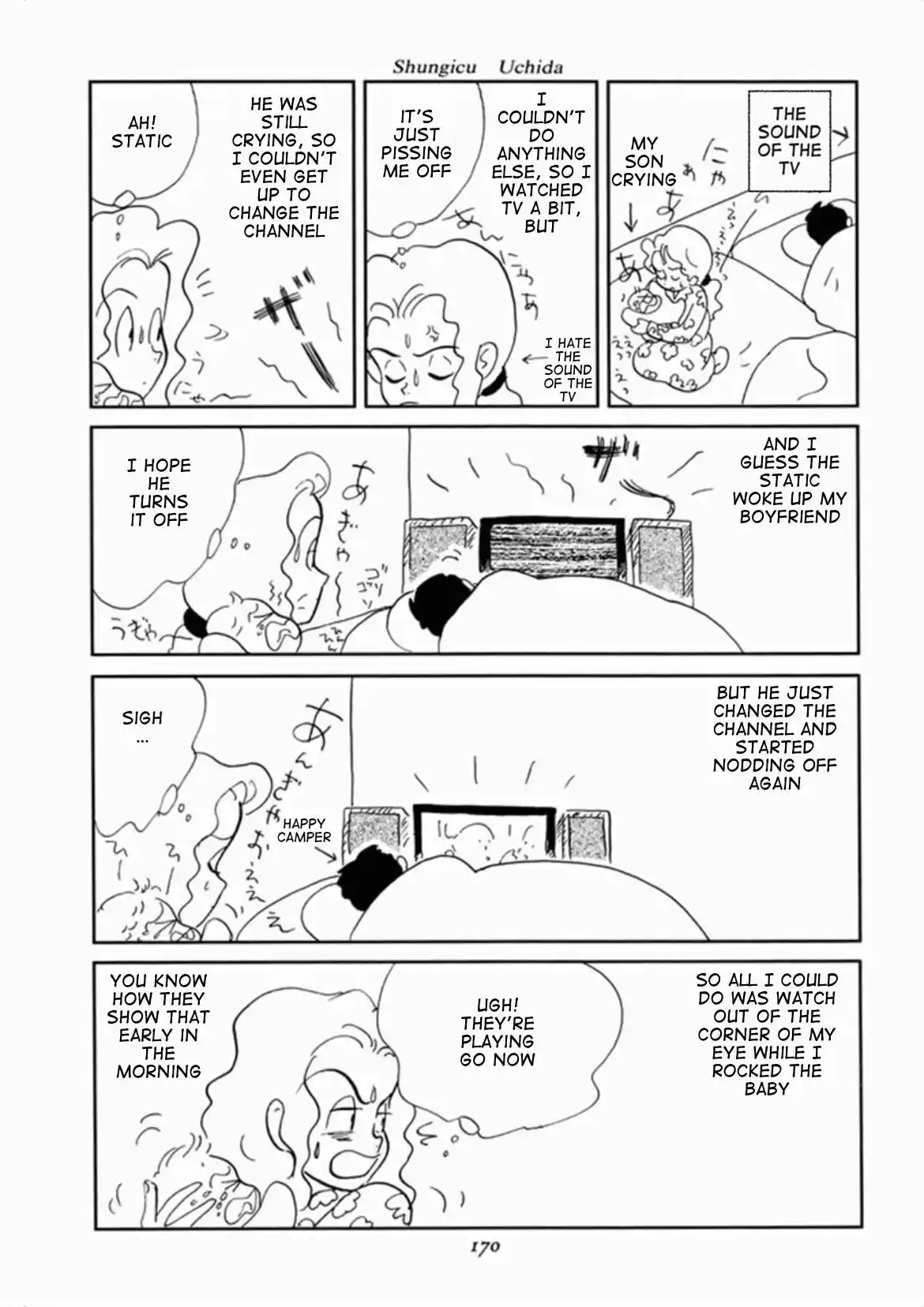 We Are Reproducing Vol.1 Chapter 6