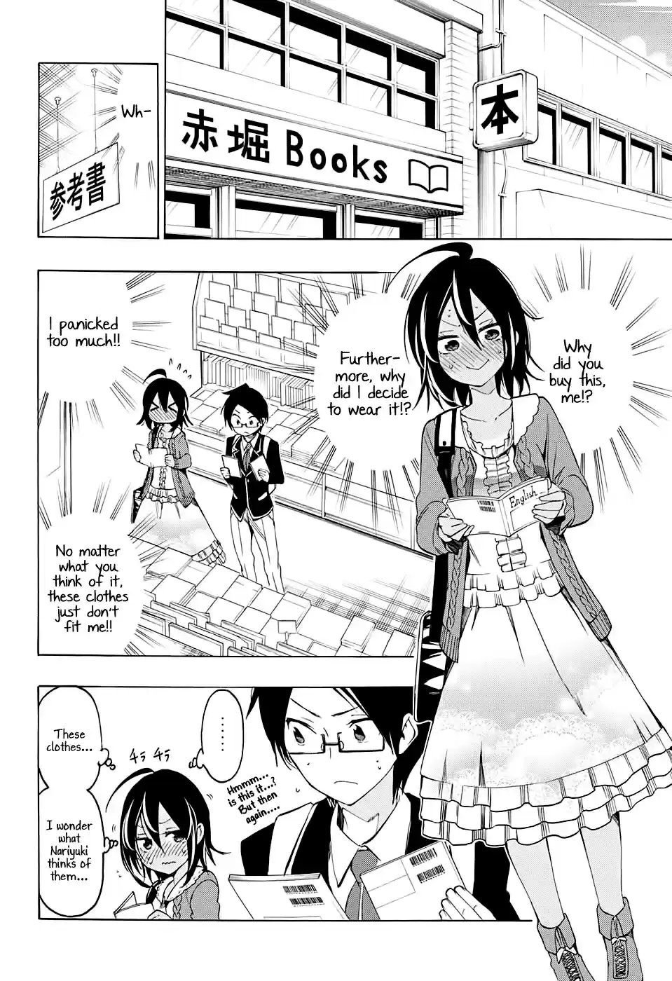 We Can't Study Ch.10