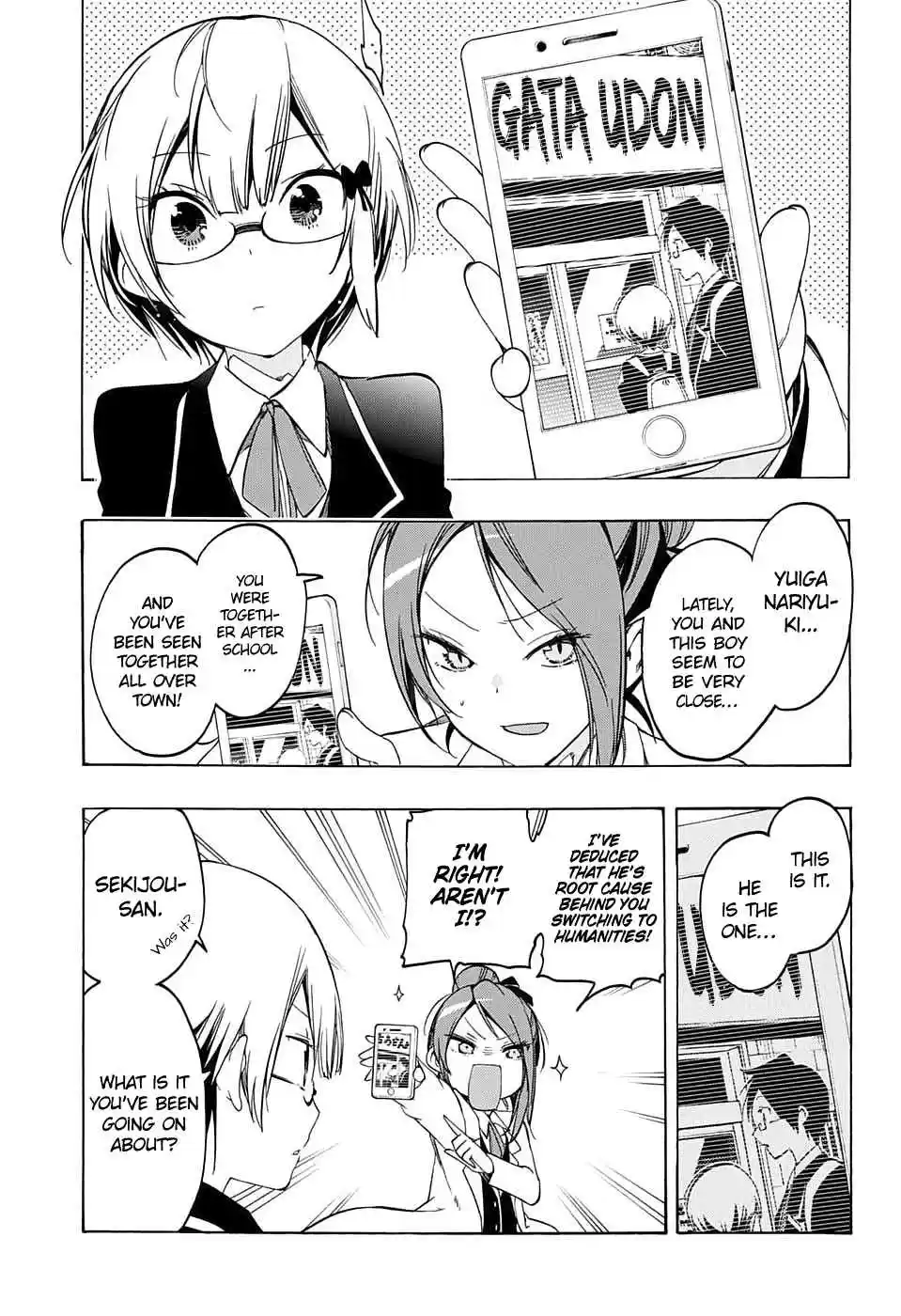 We Can't Study Ch.12