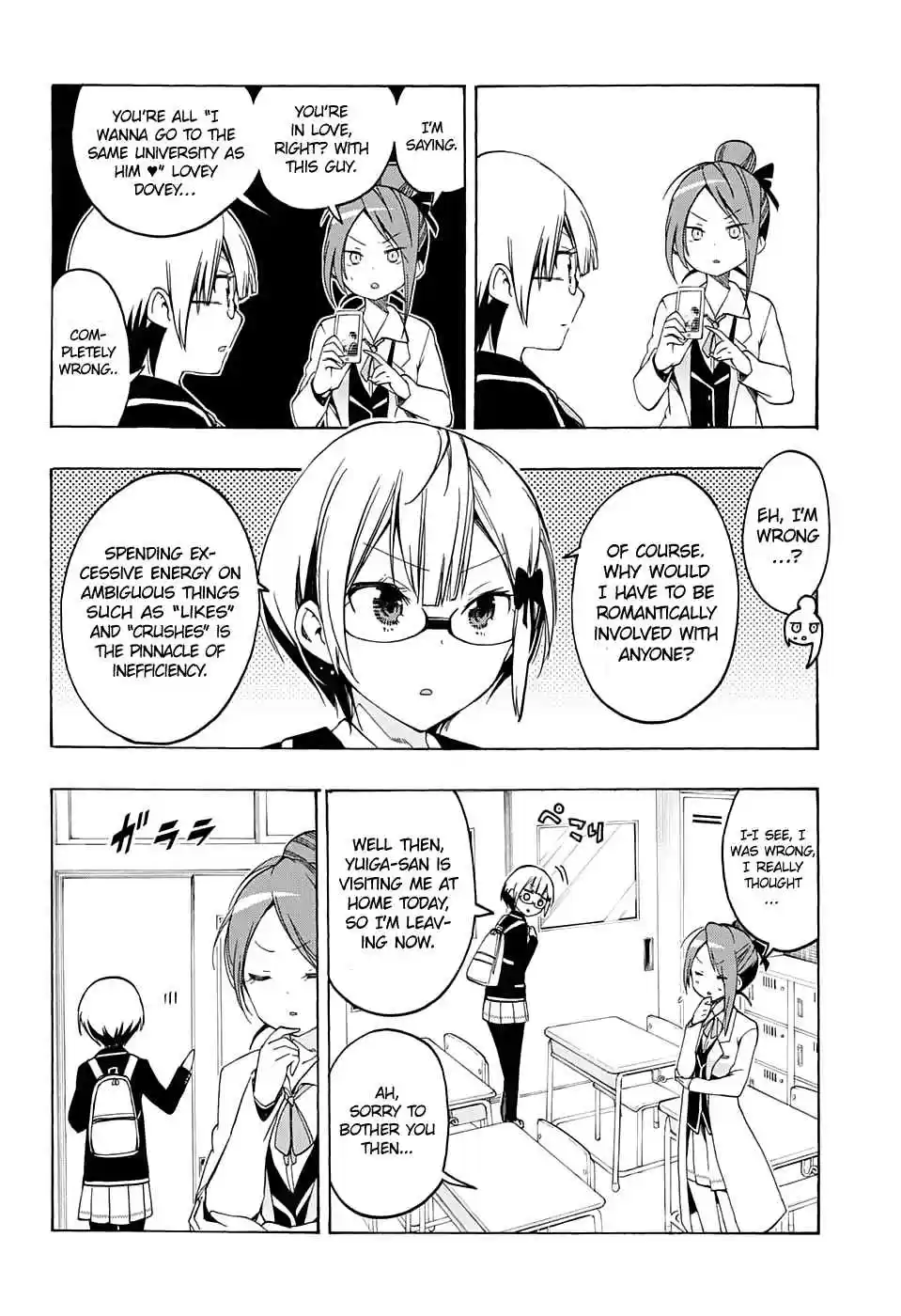 We Can't Study Ch.12