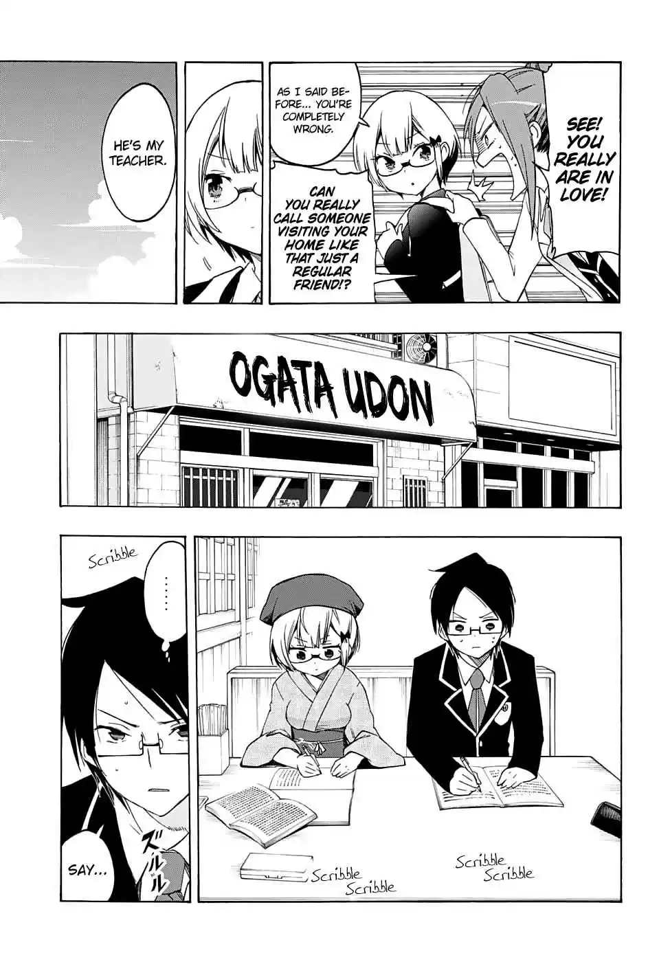 We Can't Study Ch.12