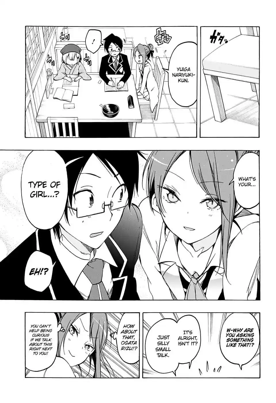 We Can't Study Ch.12