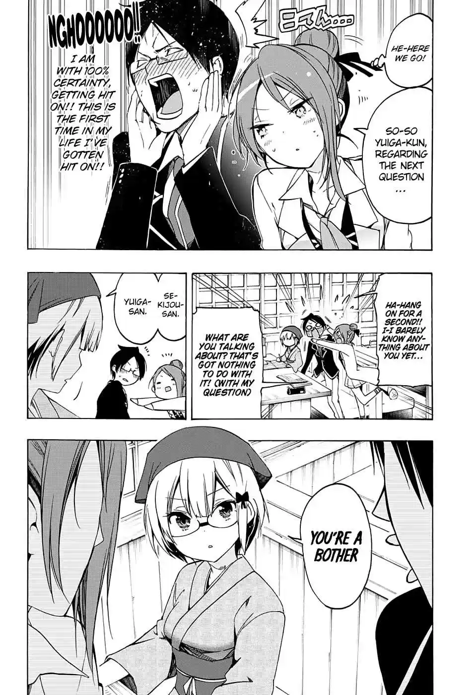 We Can't Study Ch.12