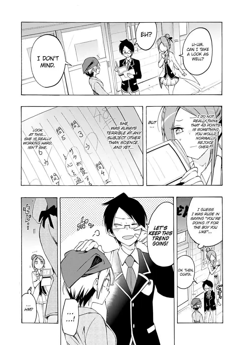 We Can't Study Ch.12