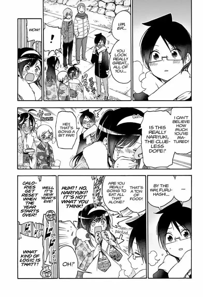 We Can't Study Ch.123