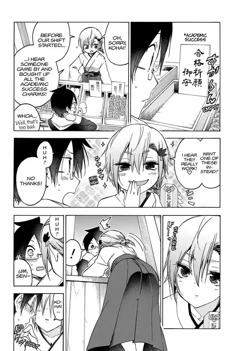 We Can't Study Ch.123