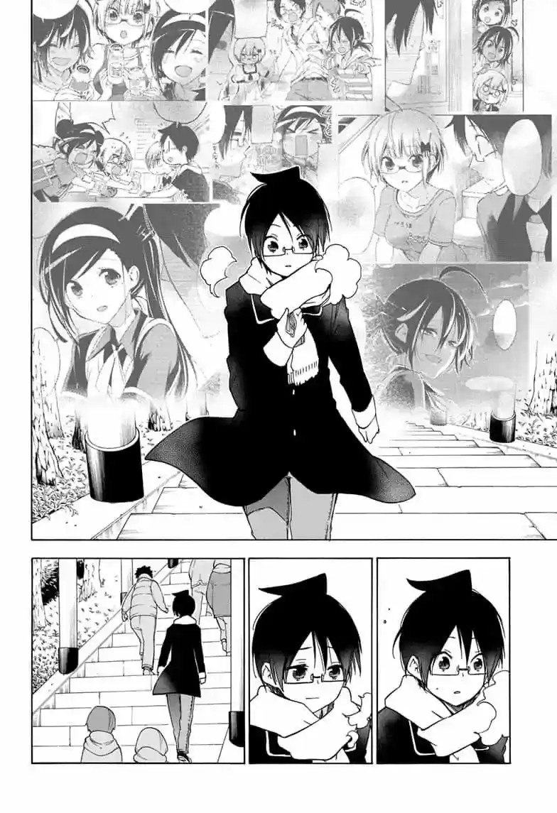 We Can't Study Ch.123