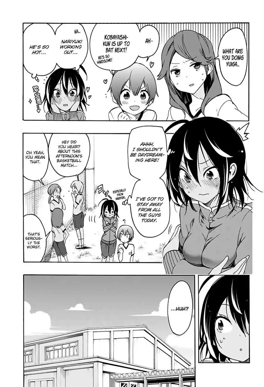 We Can't Study Ch.13