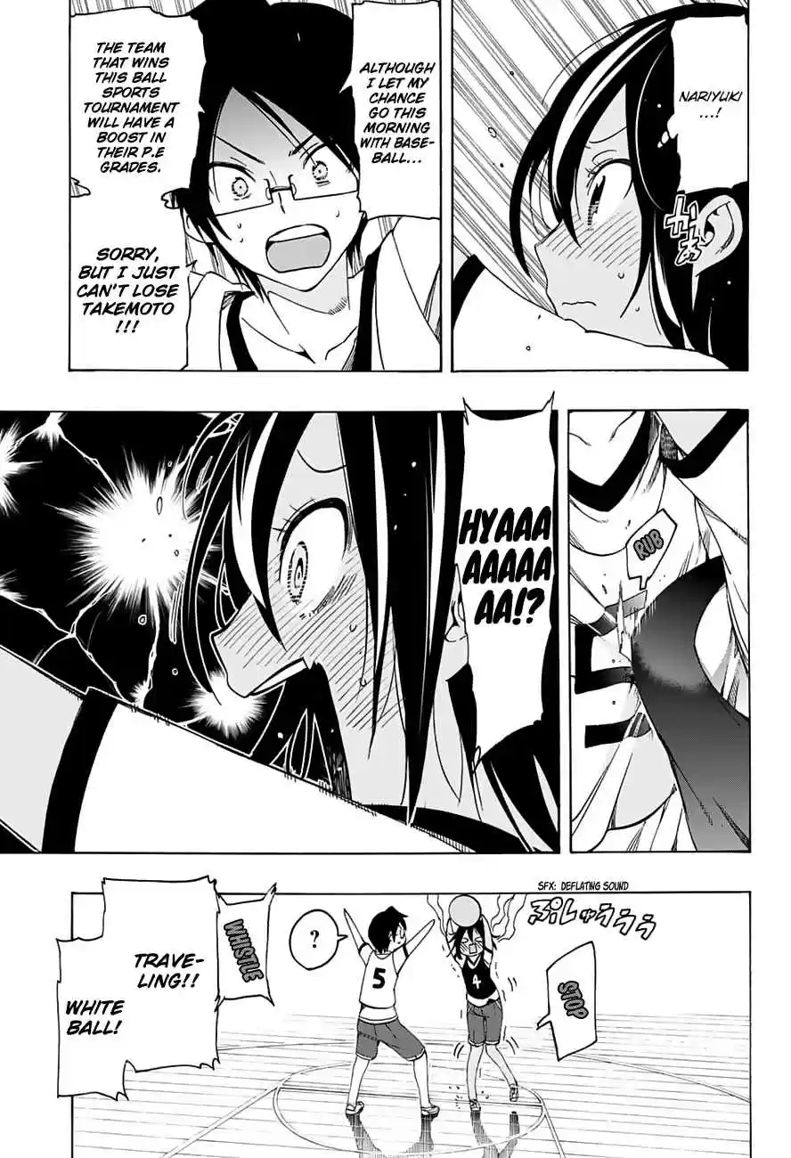 We Can't Study Ch.13