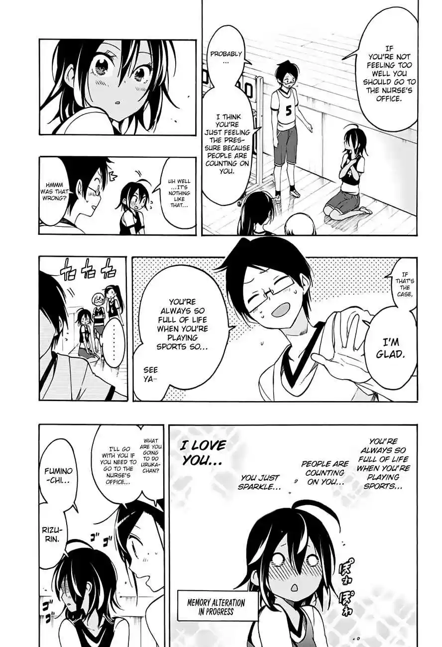 We Can't Study Ch.13