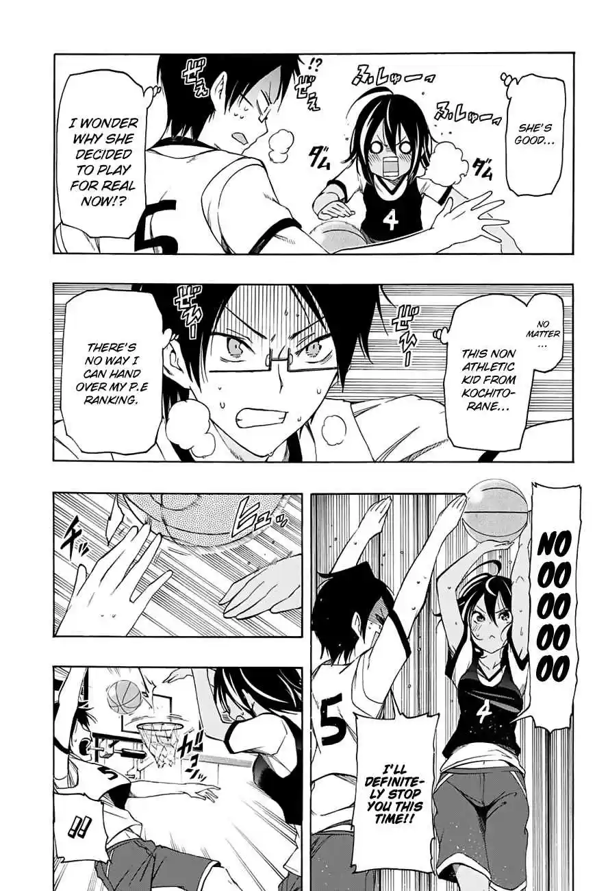 We Can't Study Ch.13