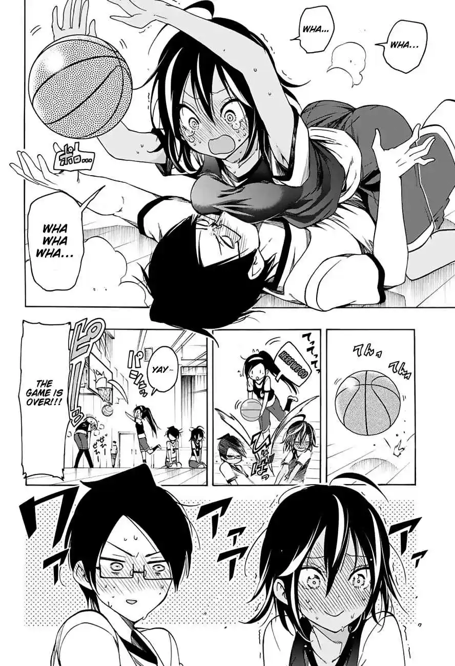 We Can't Study Ch.13