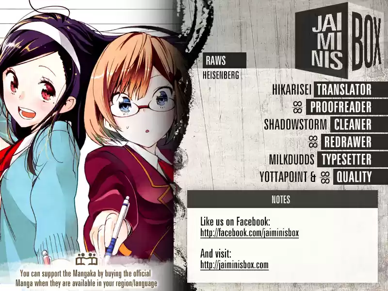 We Can't Study Ch.14