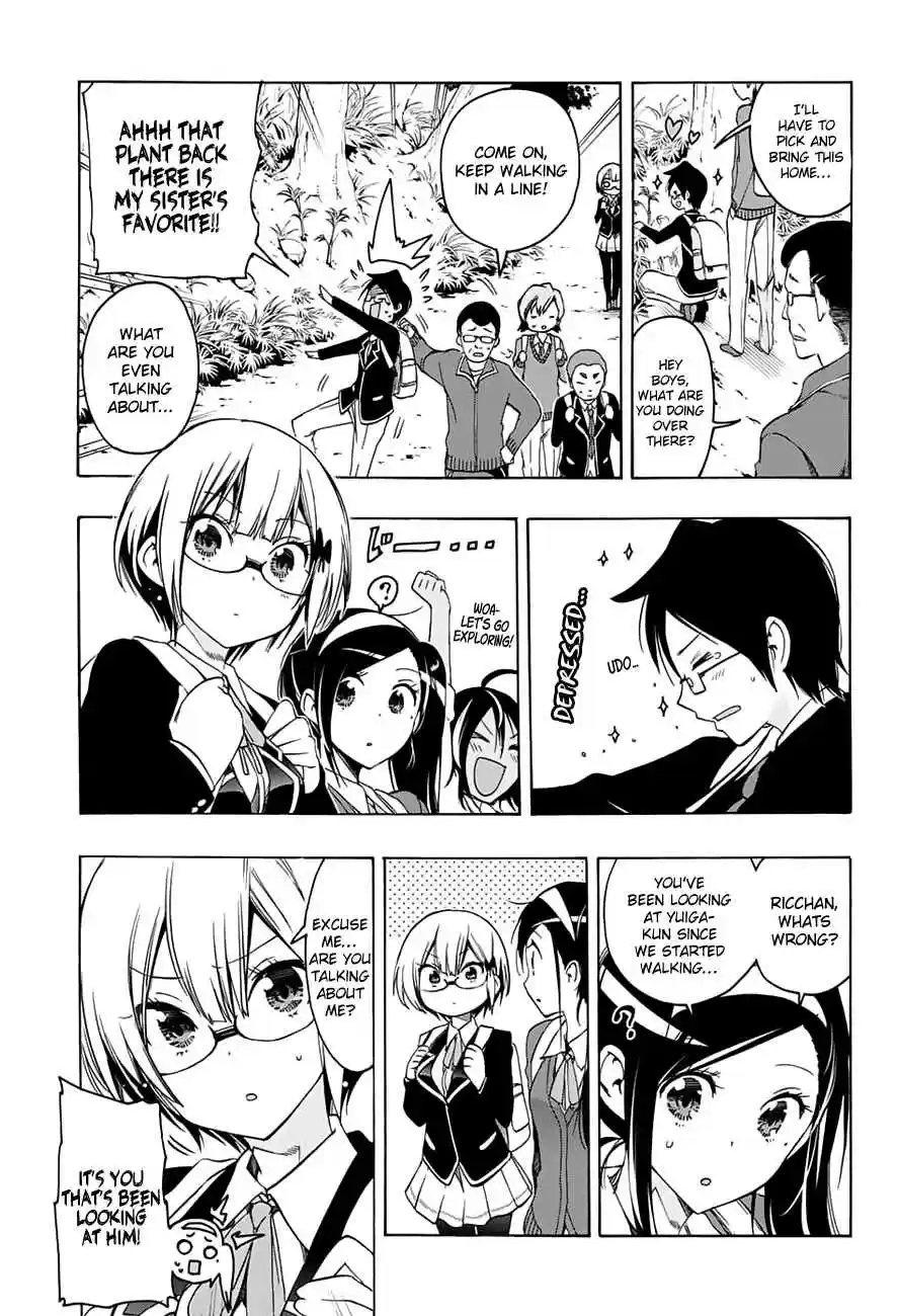 We Can't Study Ch.14