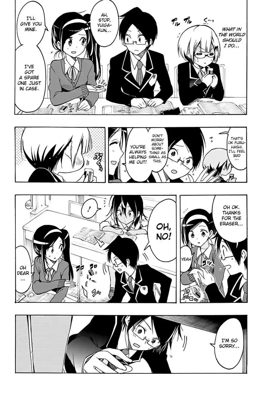 We Can't Study Ch.14