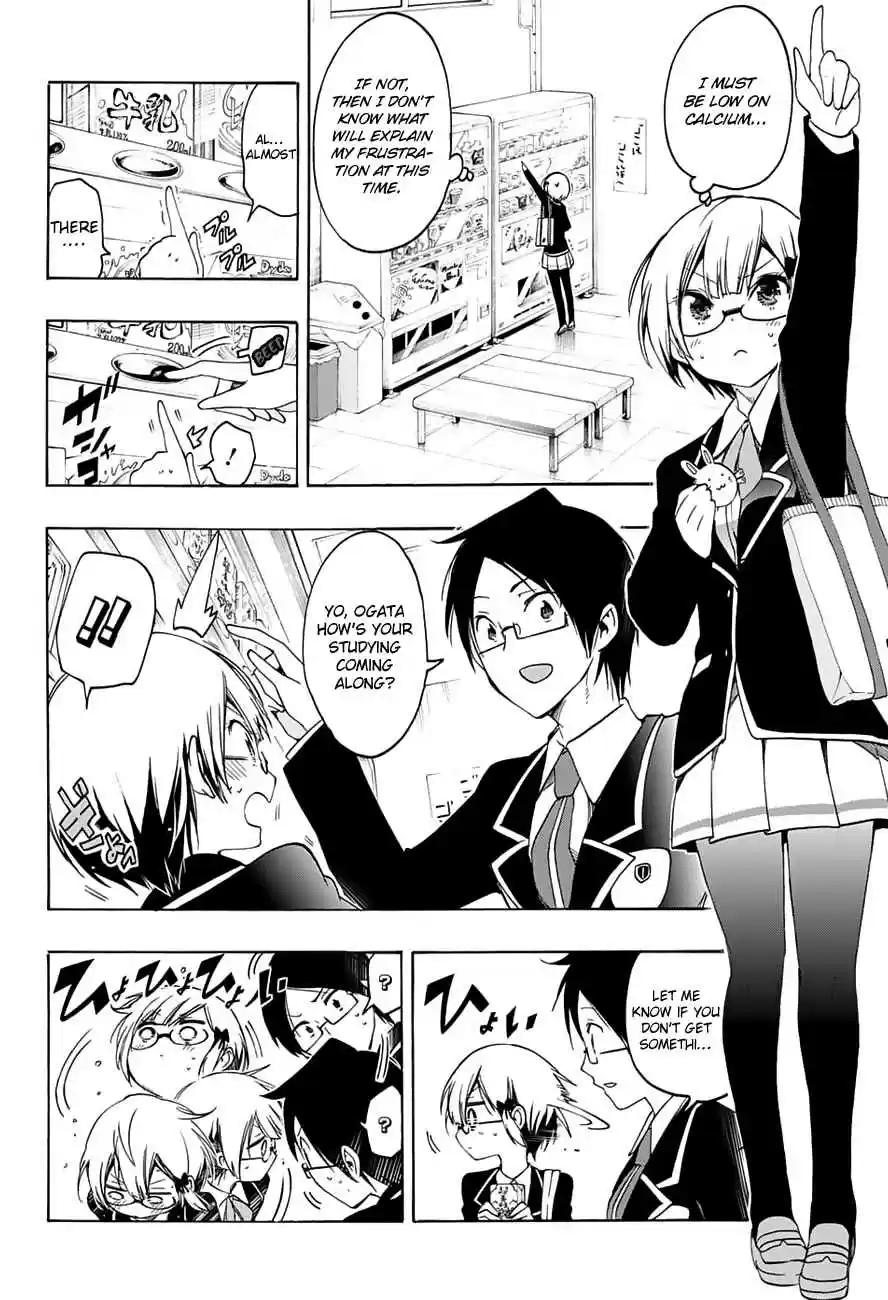 We Can't Study Ch.14