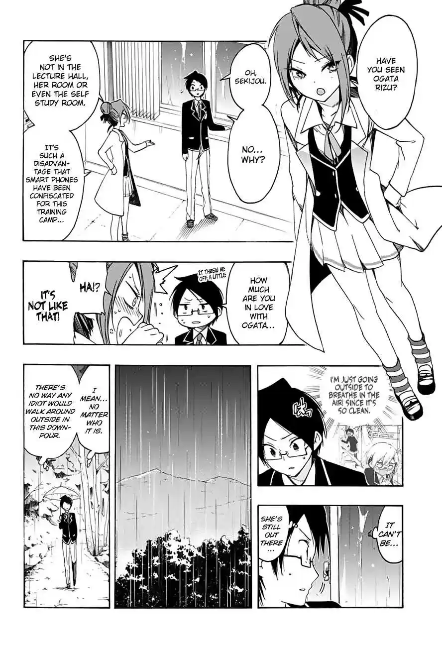 We Can't Study Ch.14