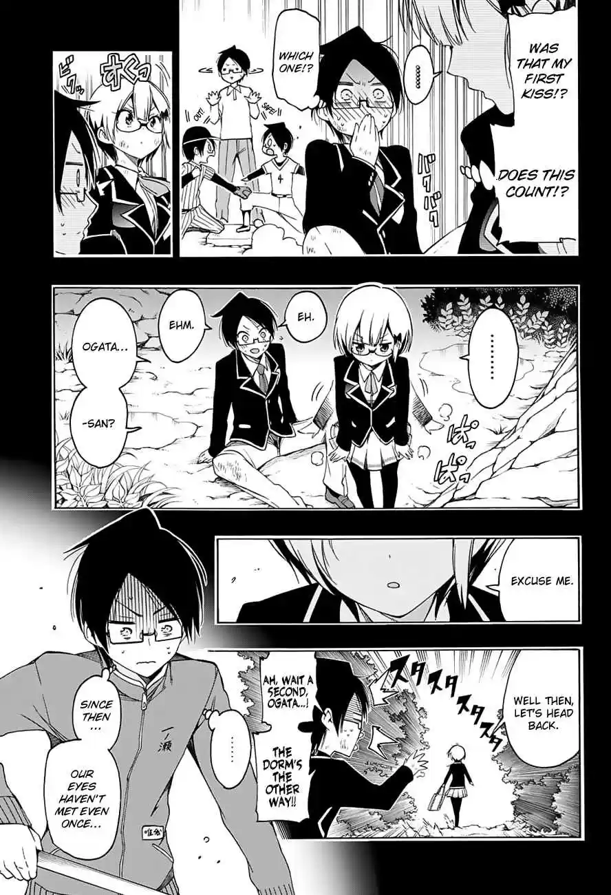 We Can't Study Ch.15