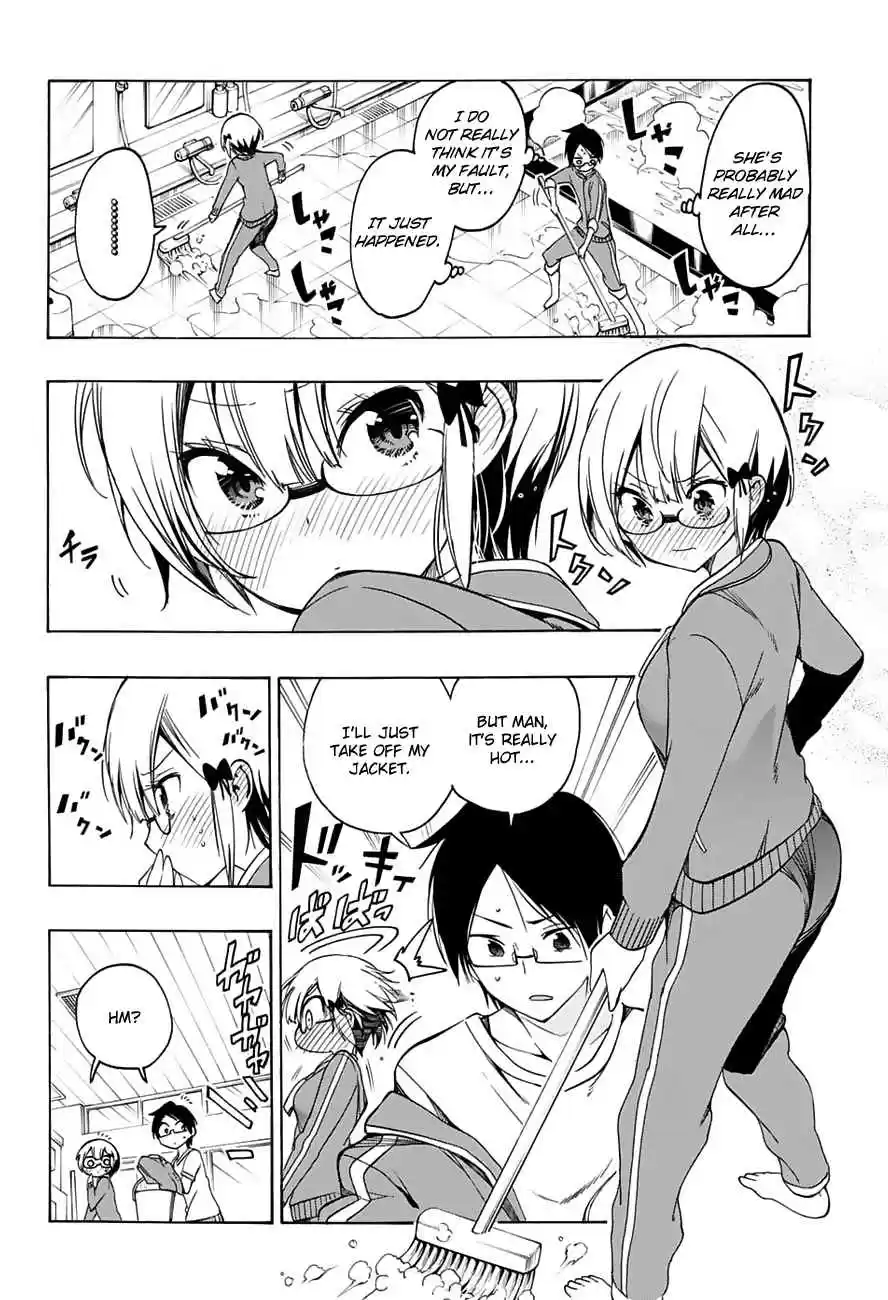 We Can't Study Ch.15