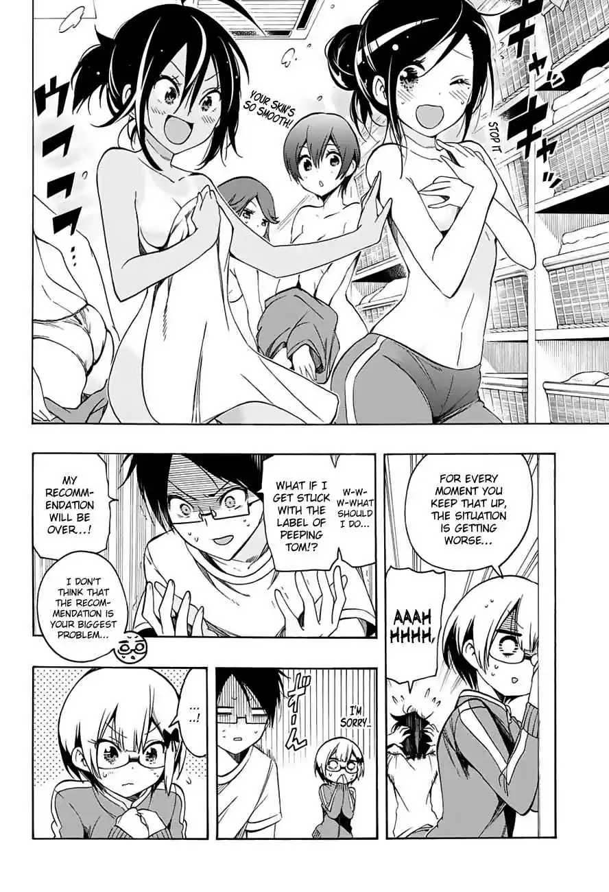 We Can't Study Ch.15