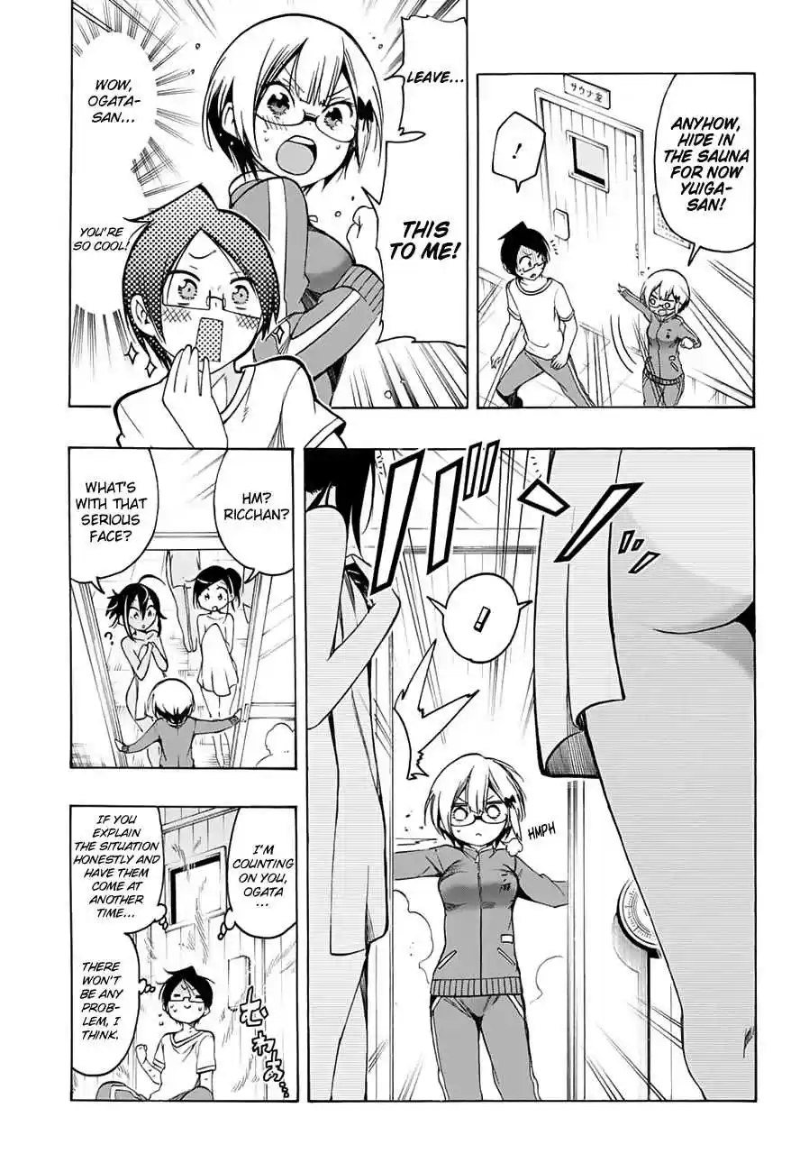 We Can't Study Ch.15