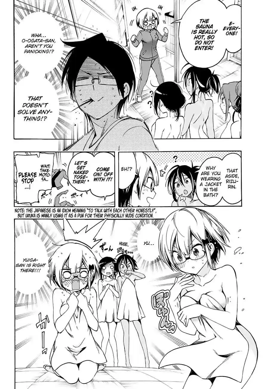 We Can't Study Ch.15