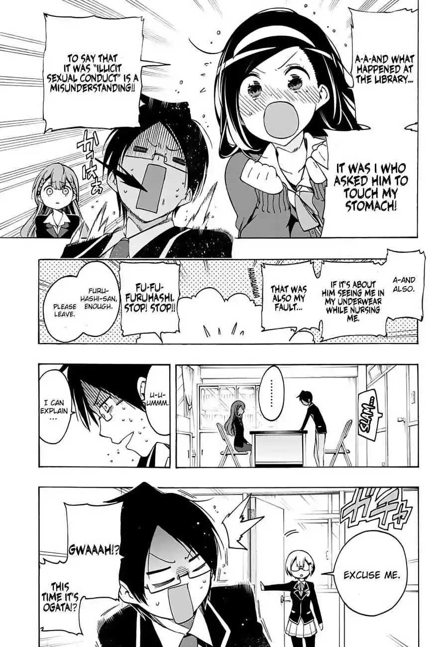 We Can't Study Ch.16