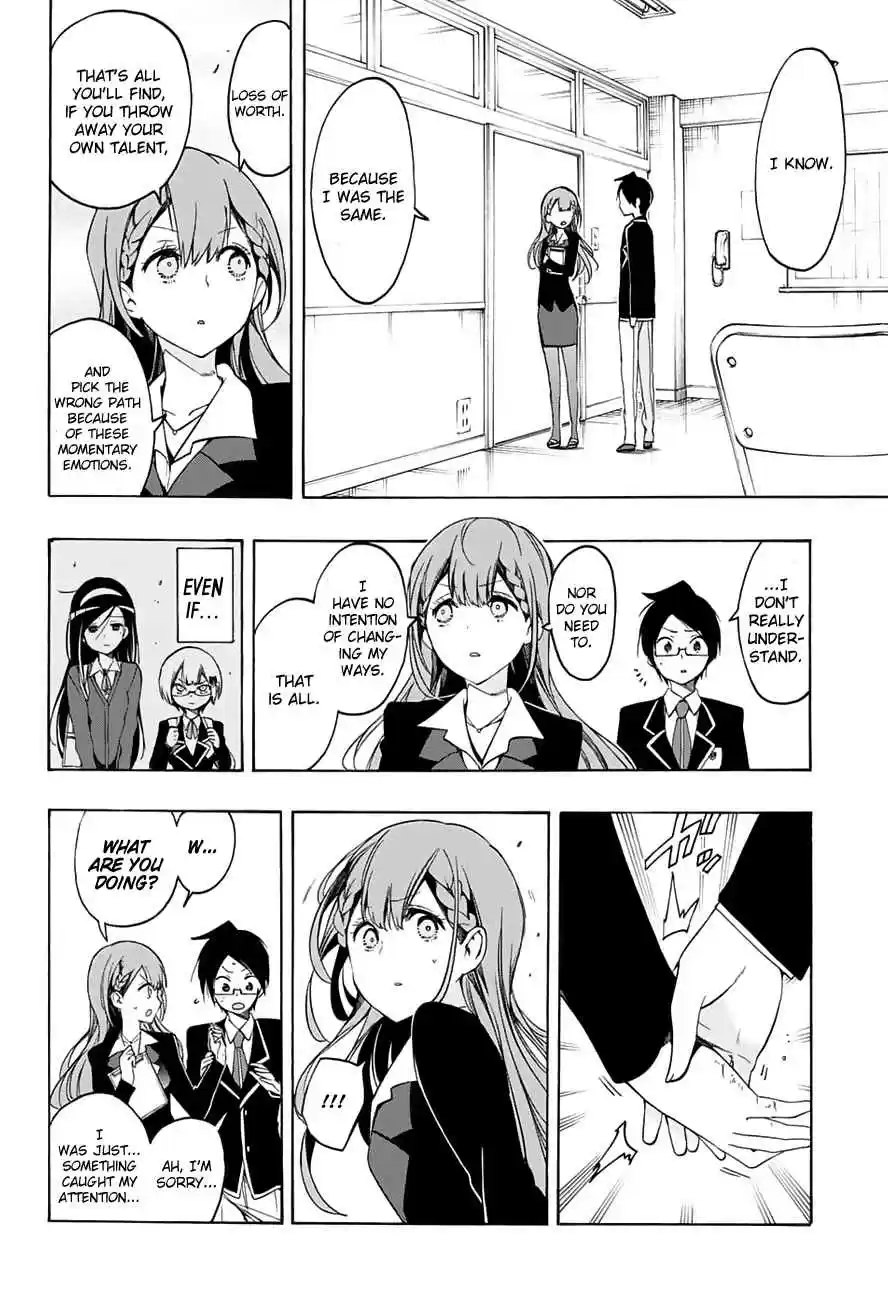 We Can't Study Ch.16