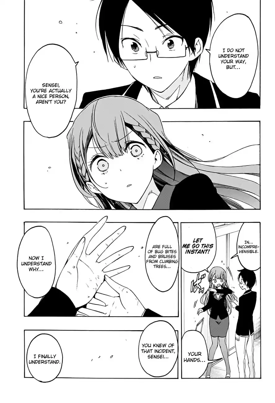 We Can't Study Ch.16