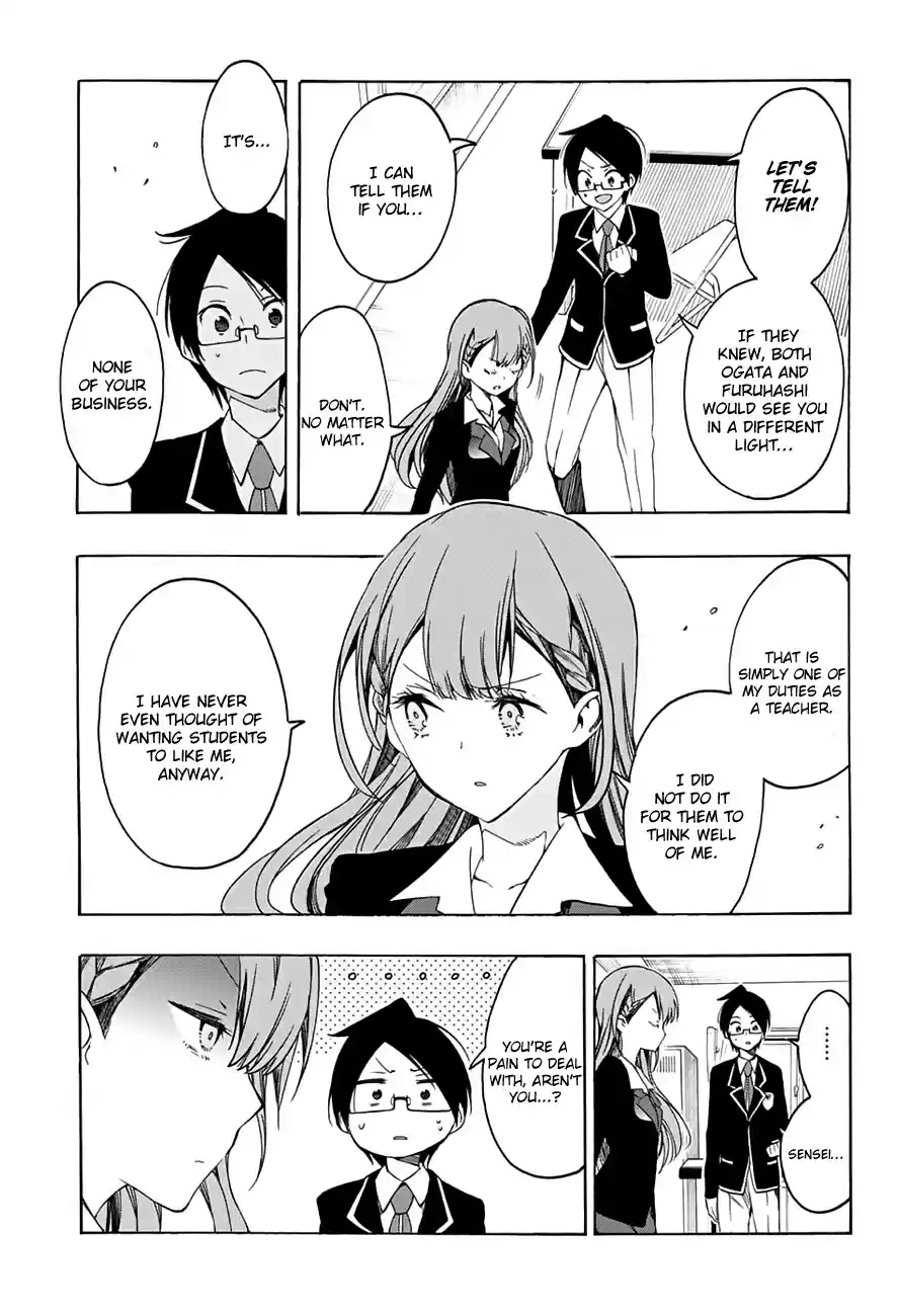 We Can't Study Ch.16